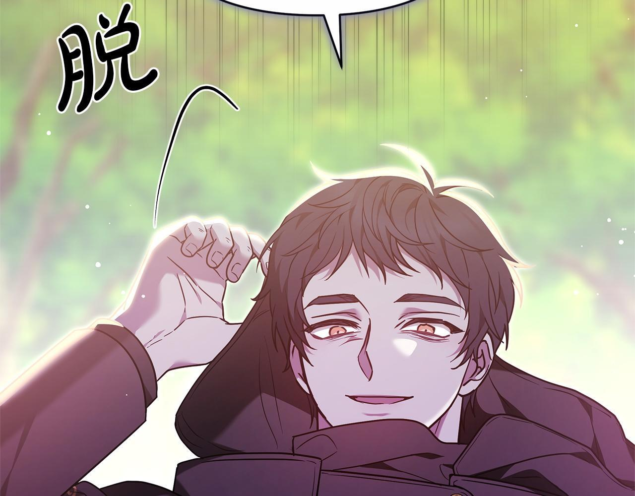 第543页