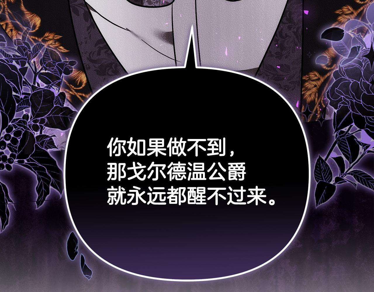 第705页