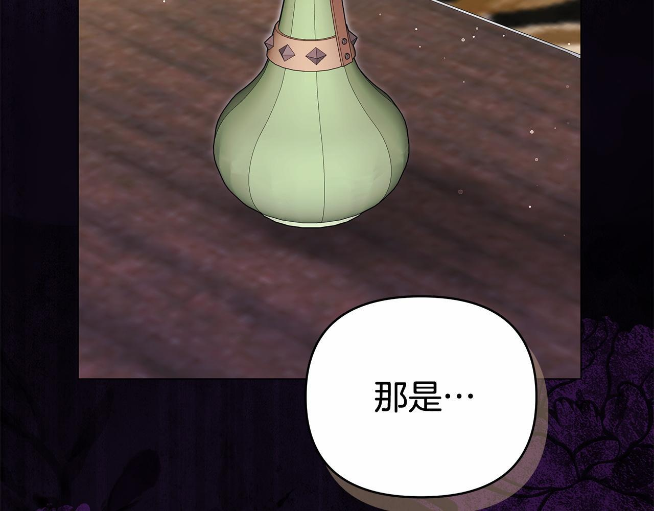 第666页