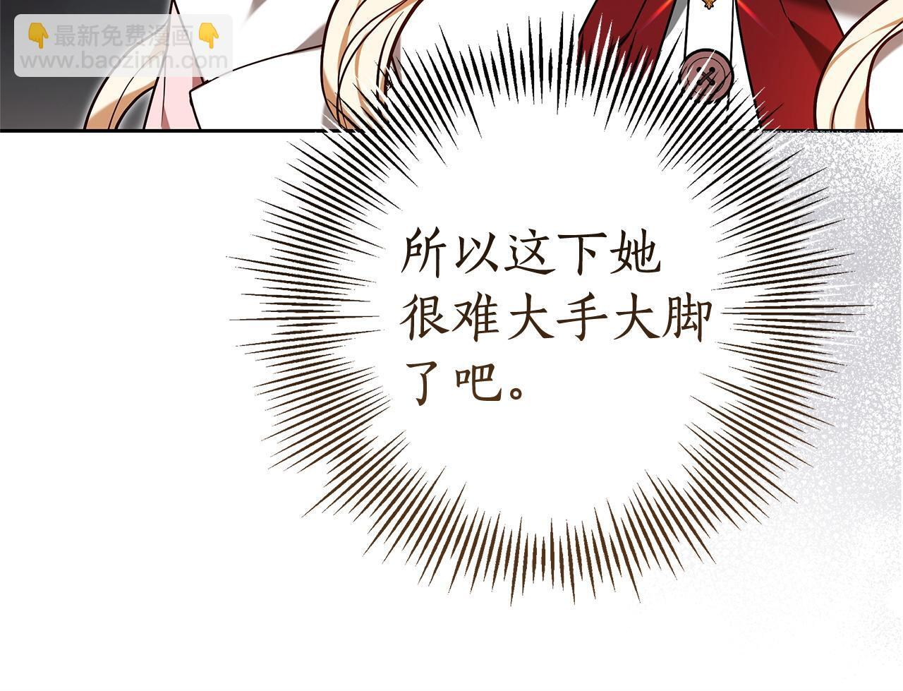 第228页
