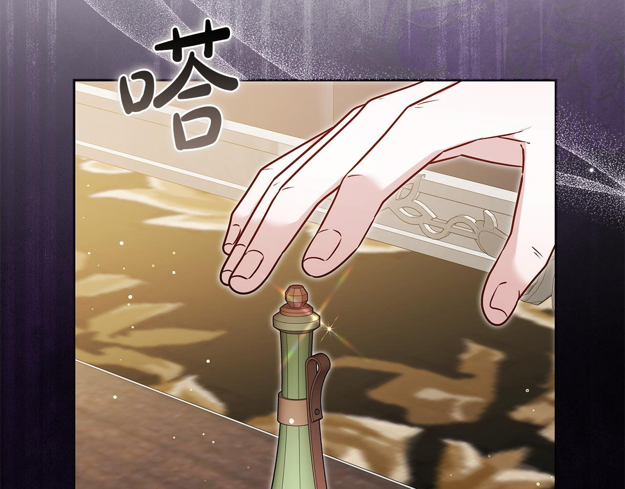 第663页