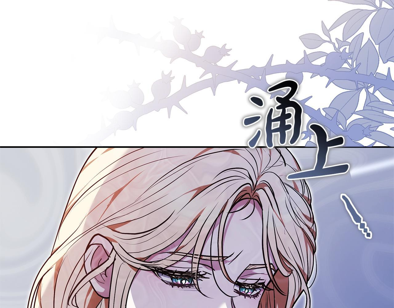 第420页