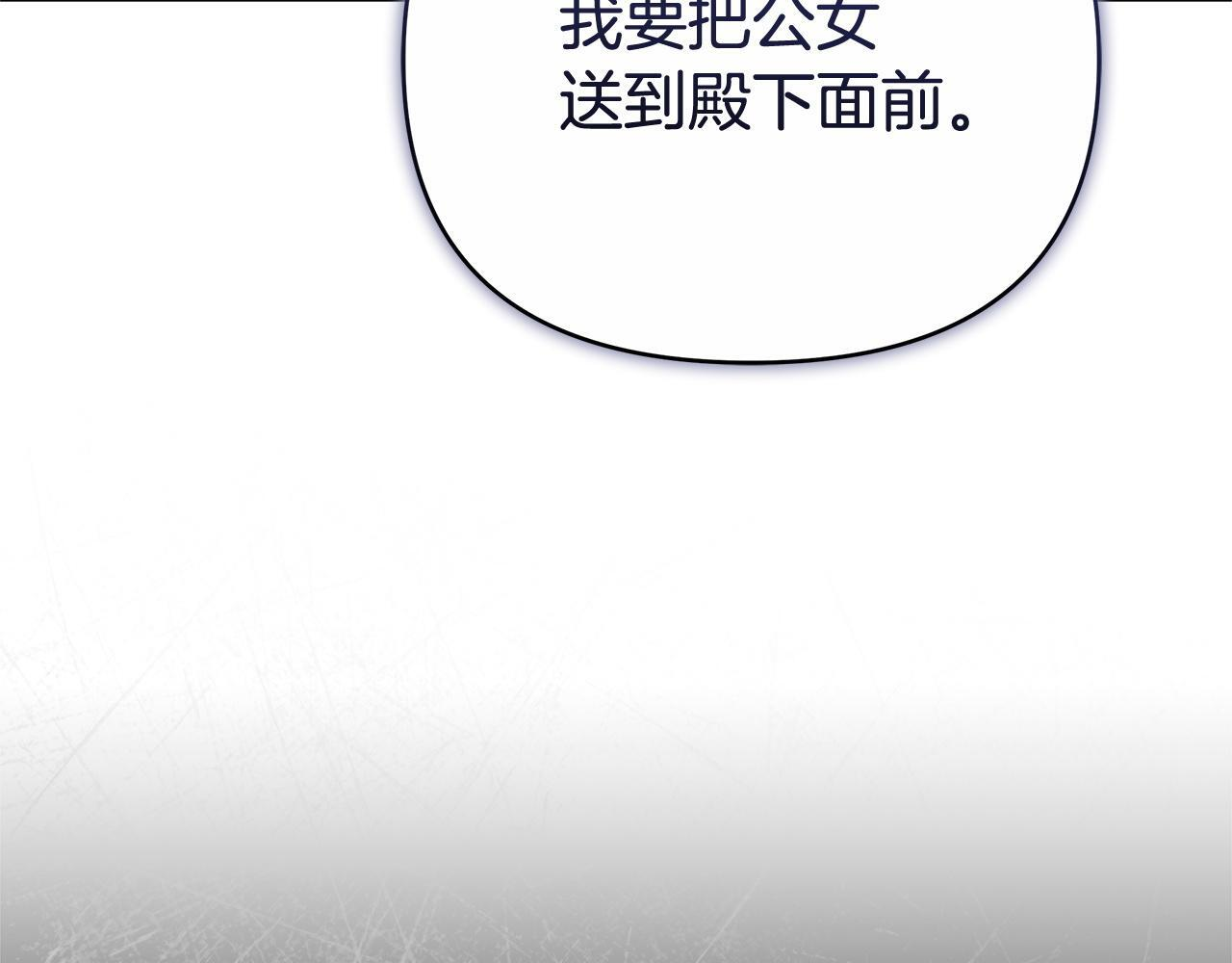 第549页