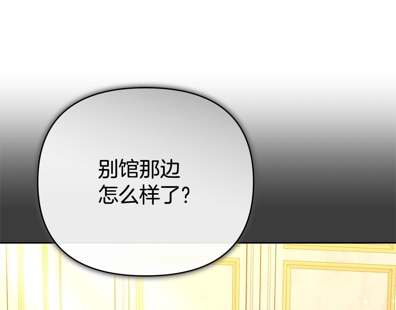 第621页