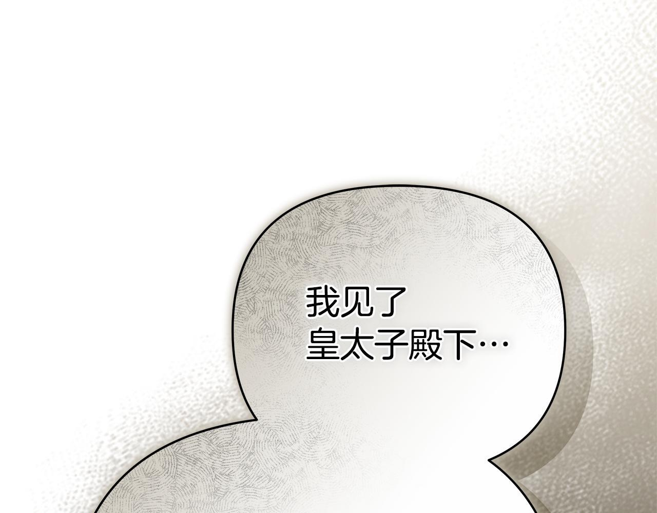 第288页