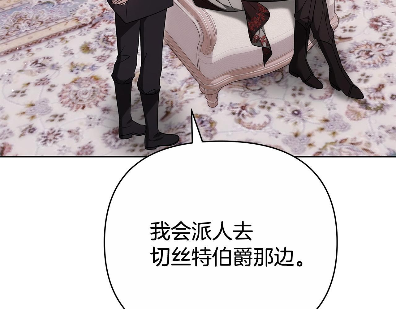 第555页