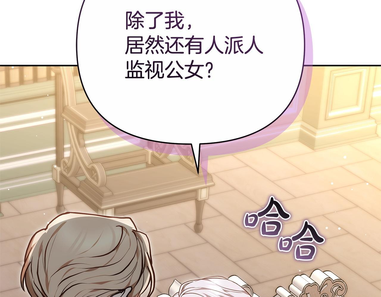 第498页