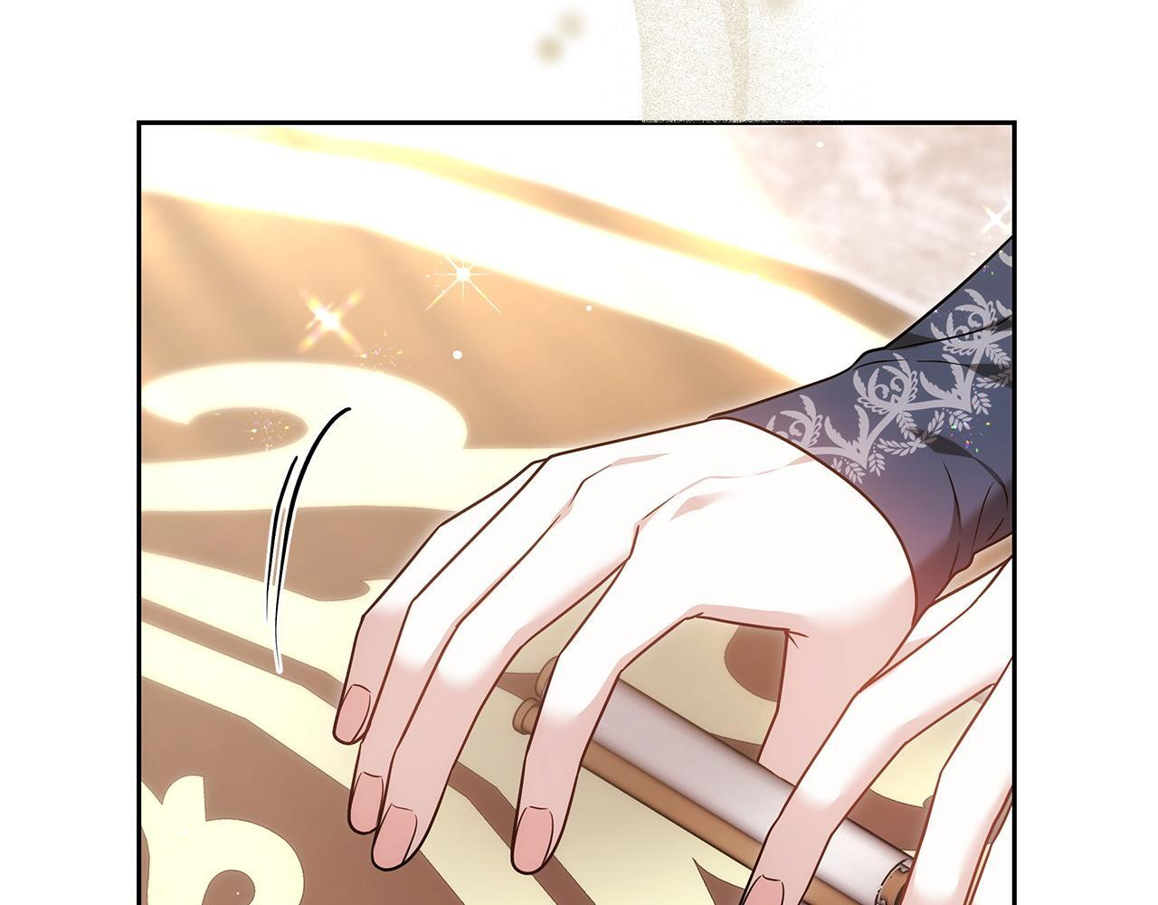 第411页