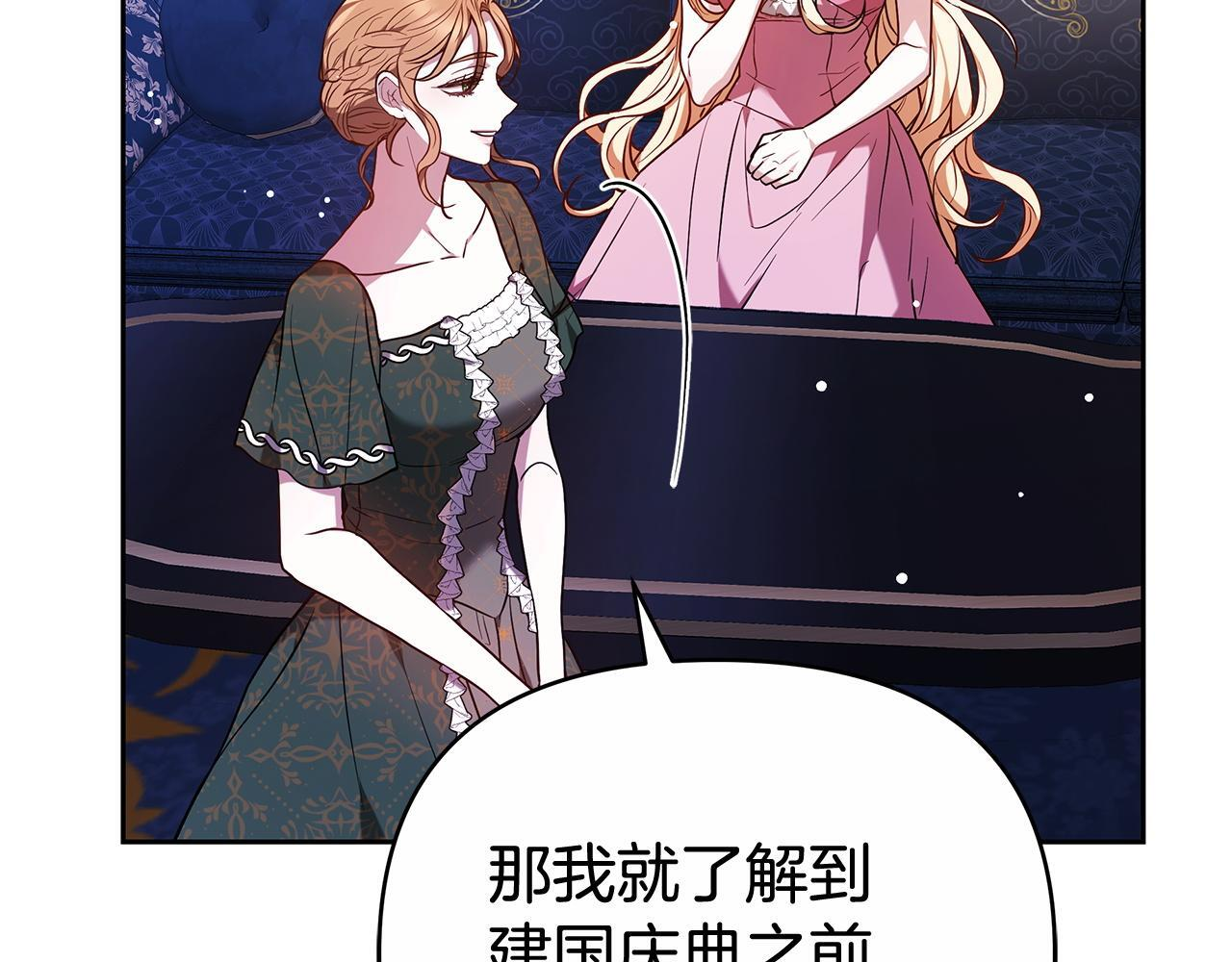 第372页