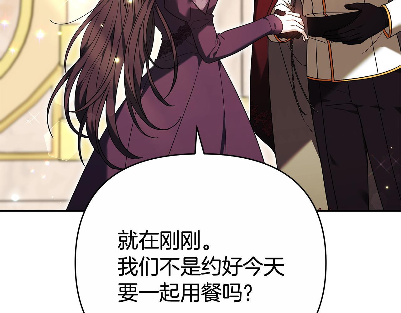 第687页