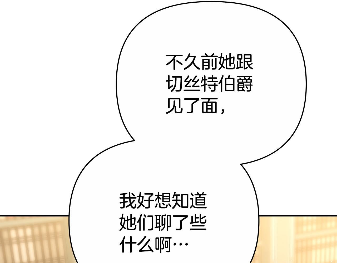 第549页