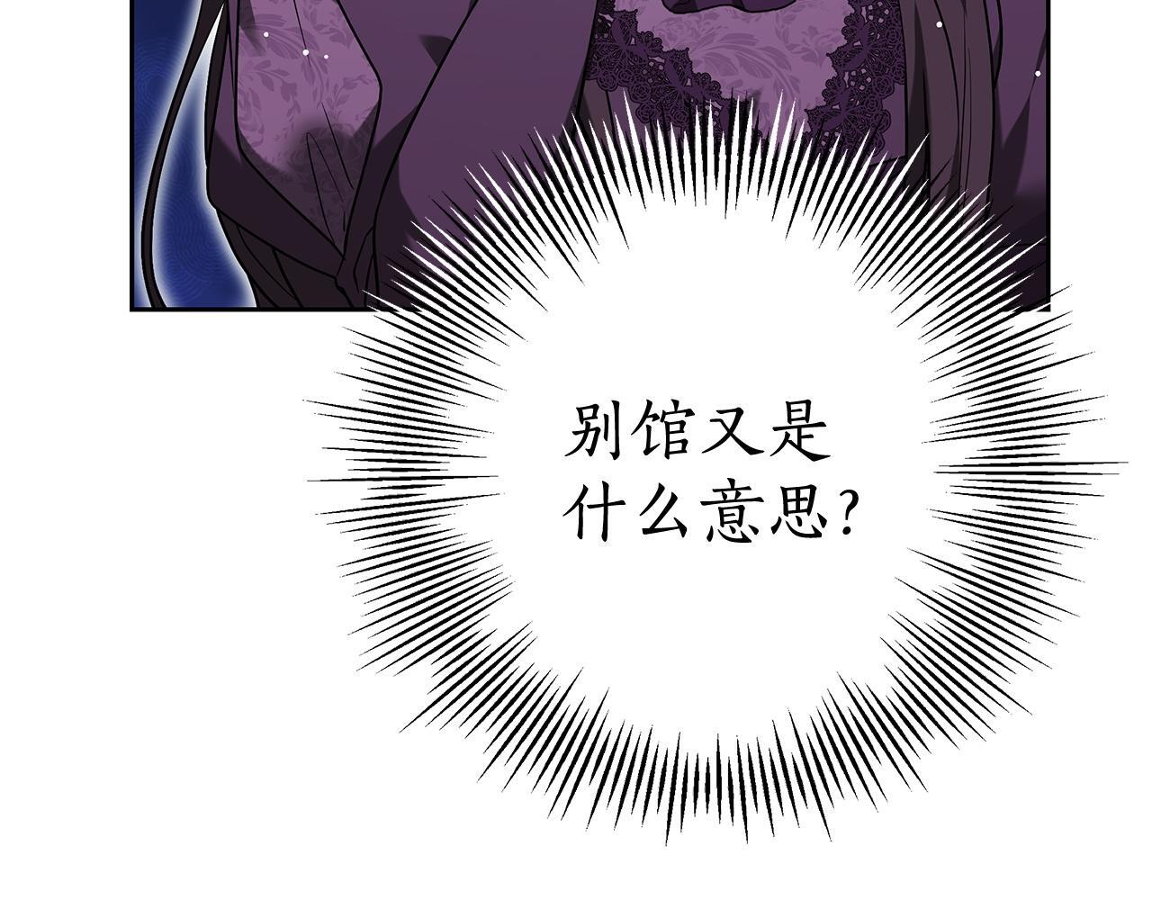 第636页