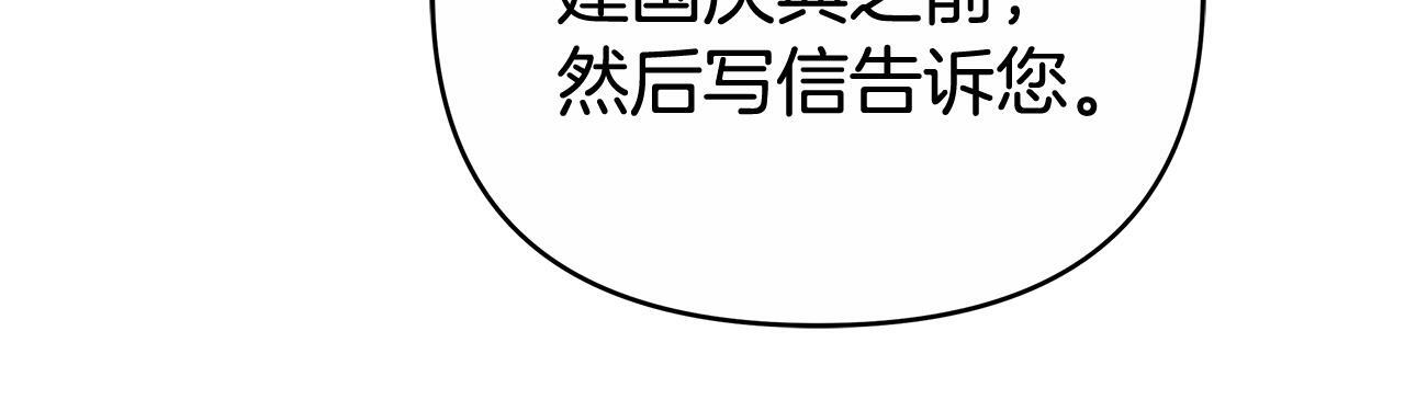 第375页
