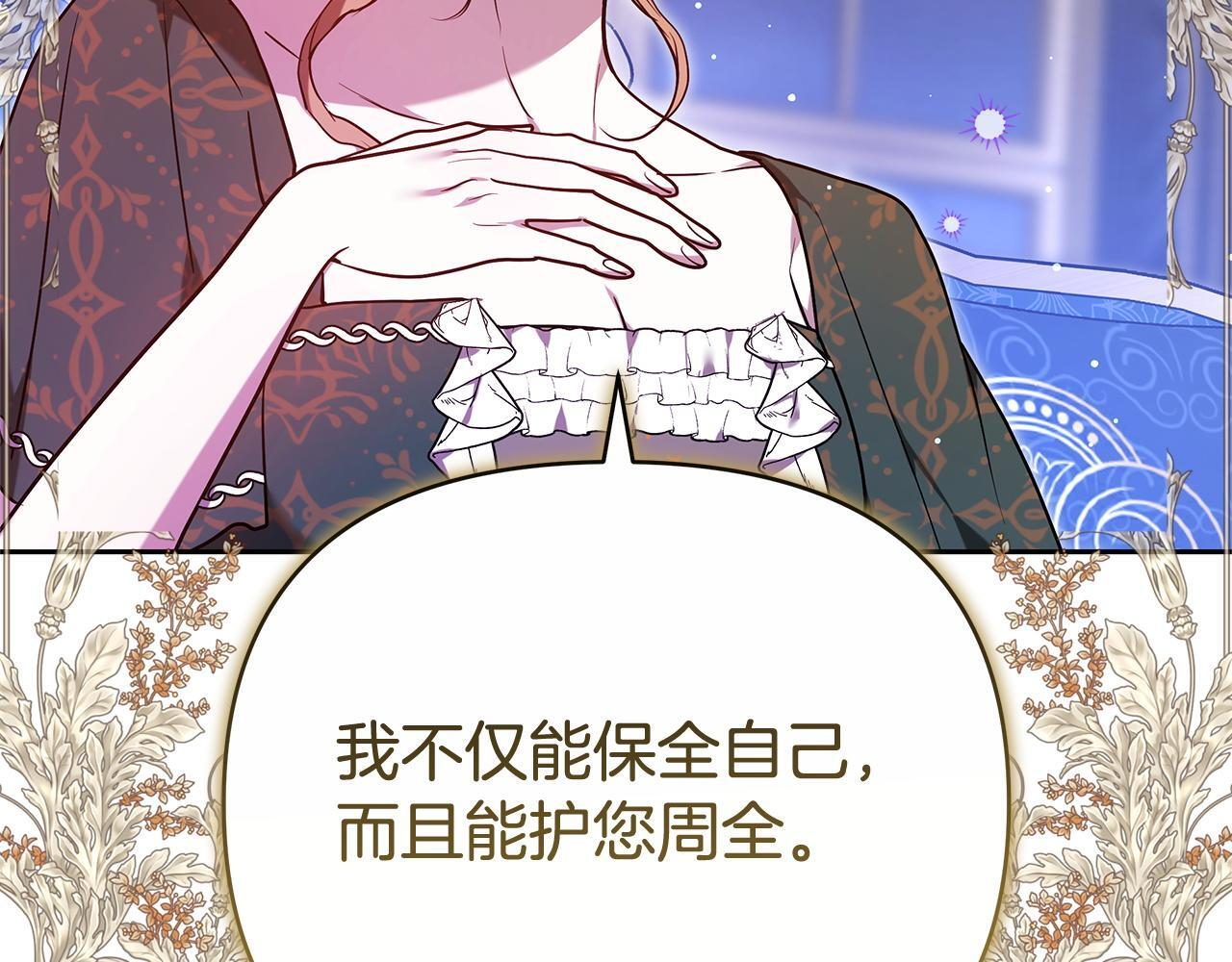 第273页