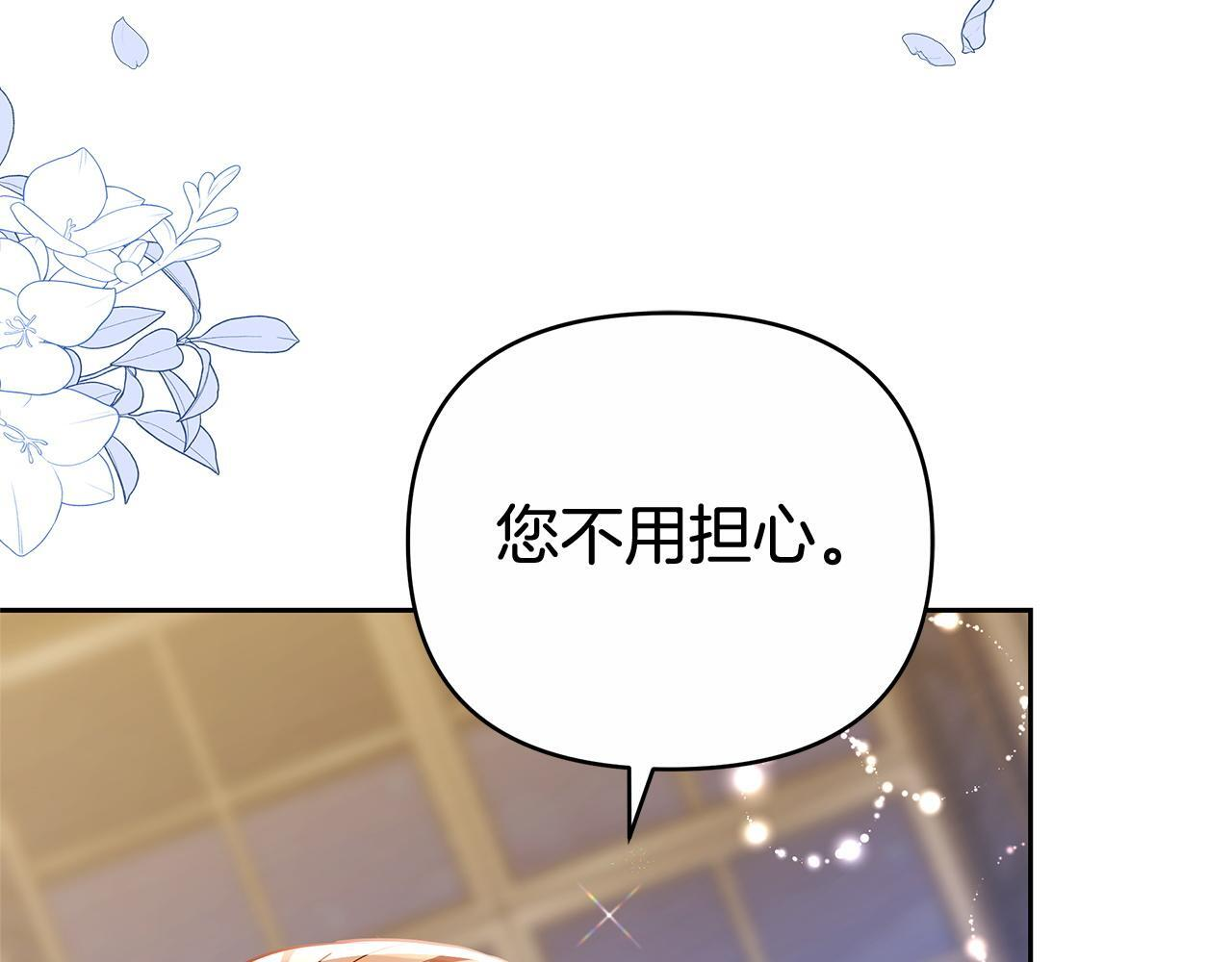 第342页