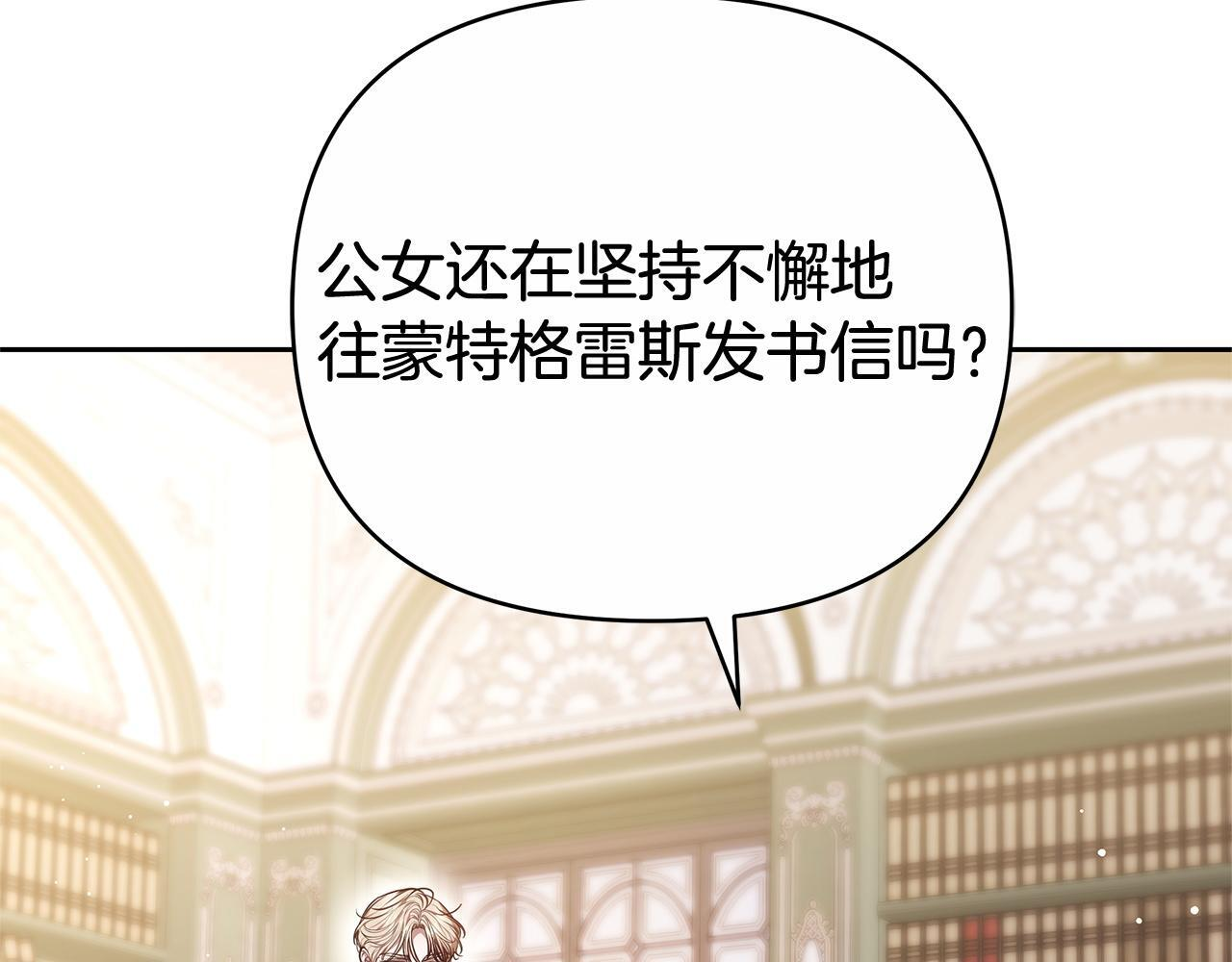 第528页