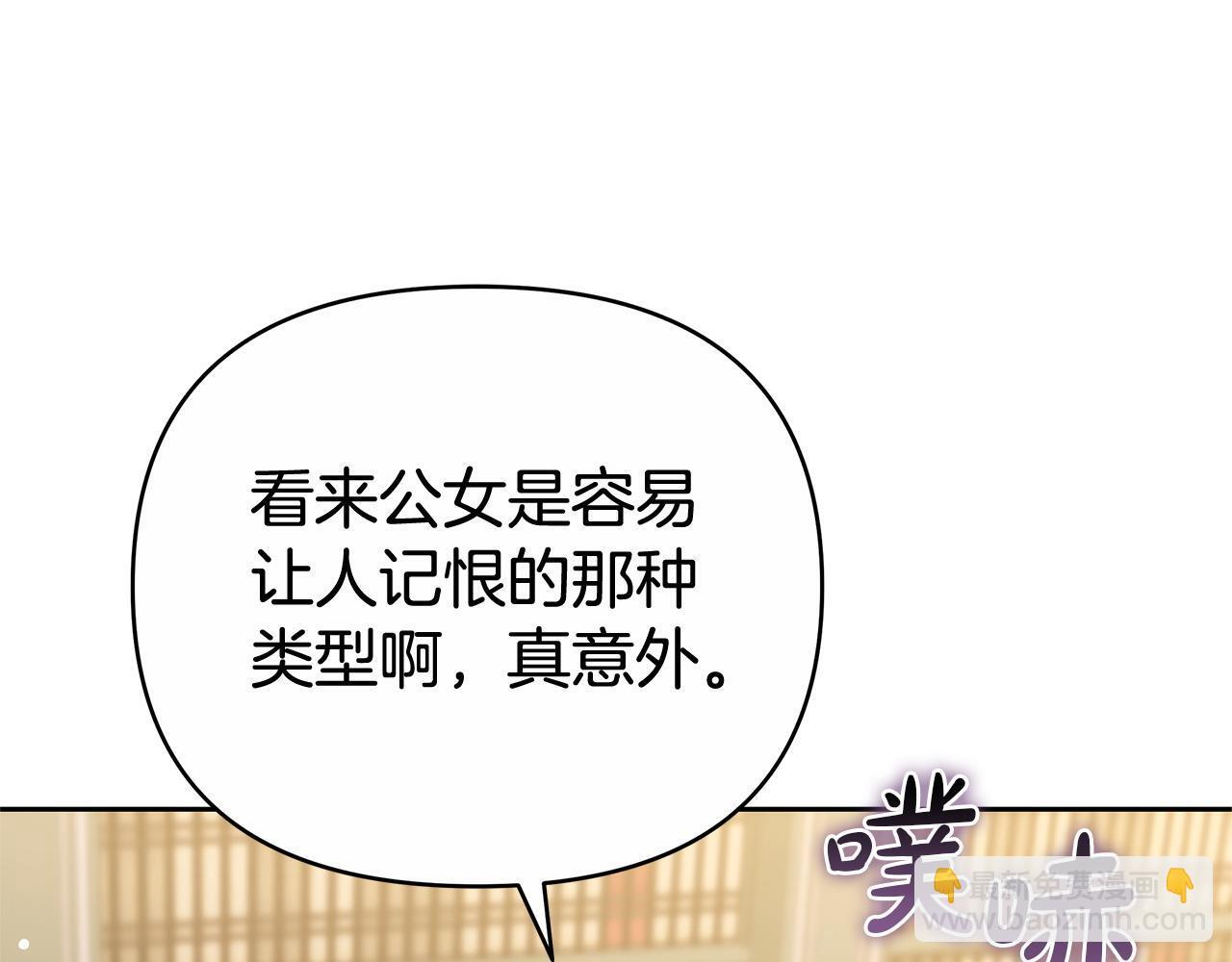 第519页