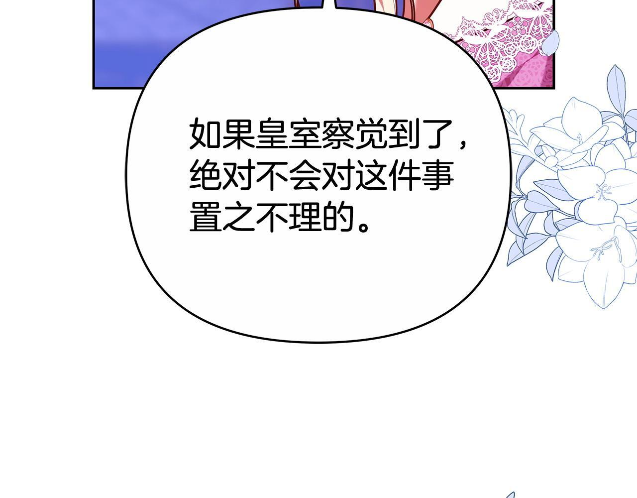 第339页