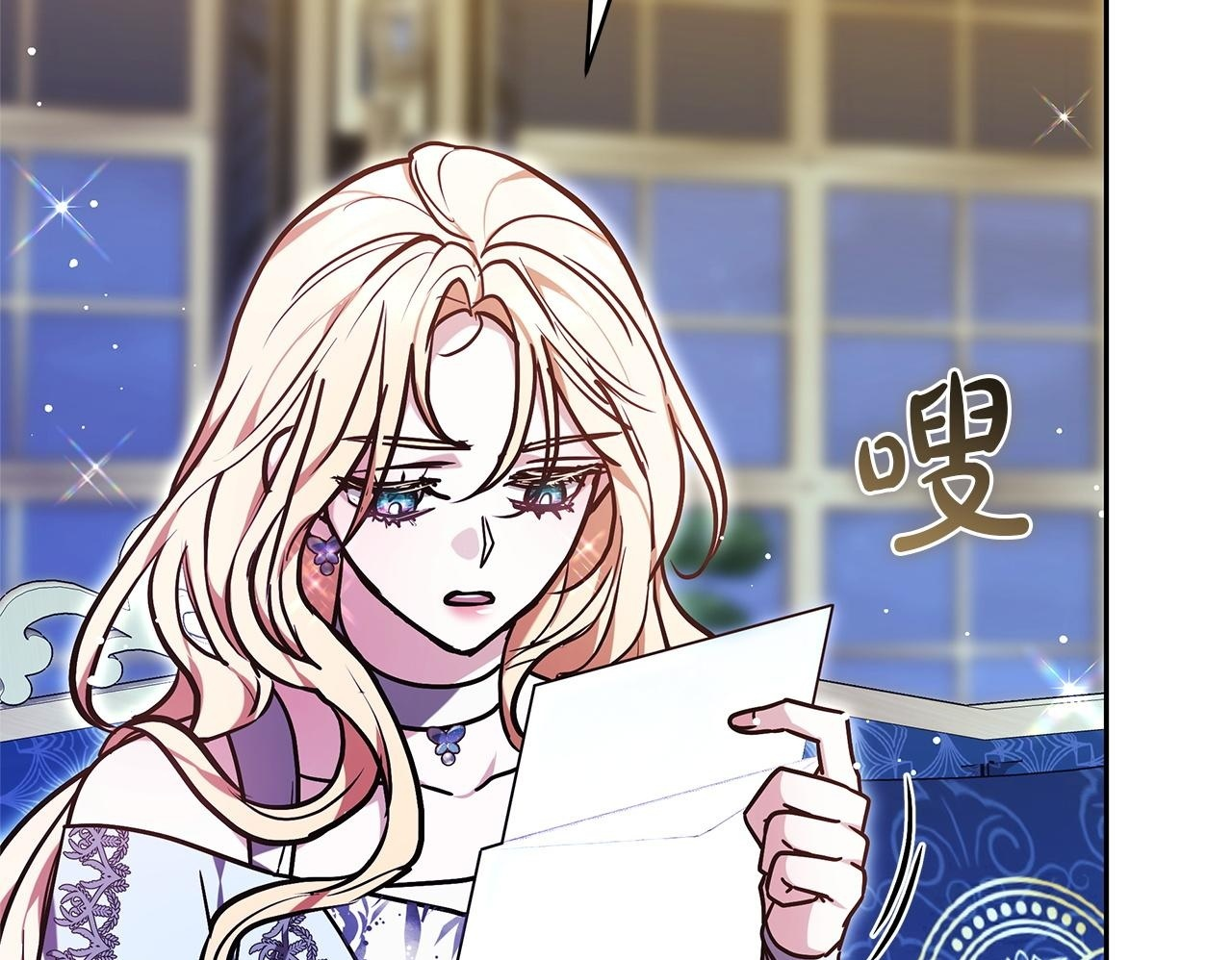 第348页