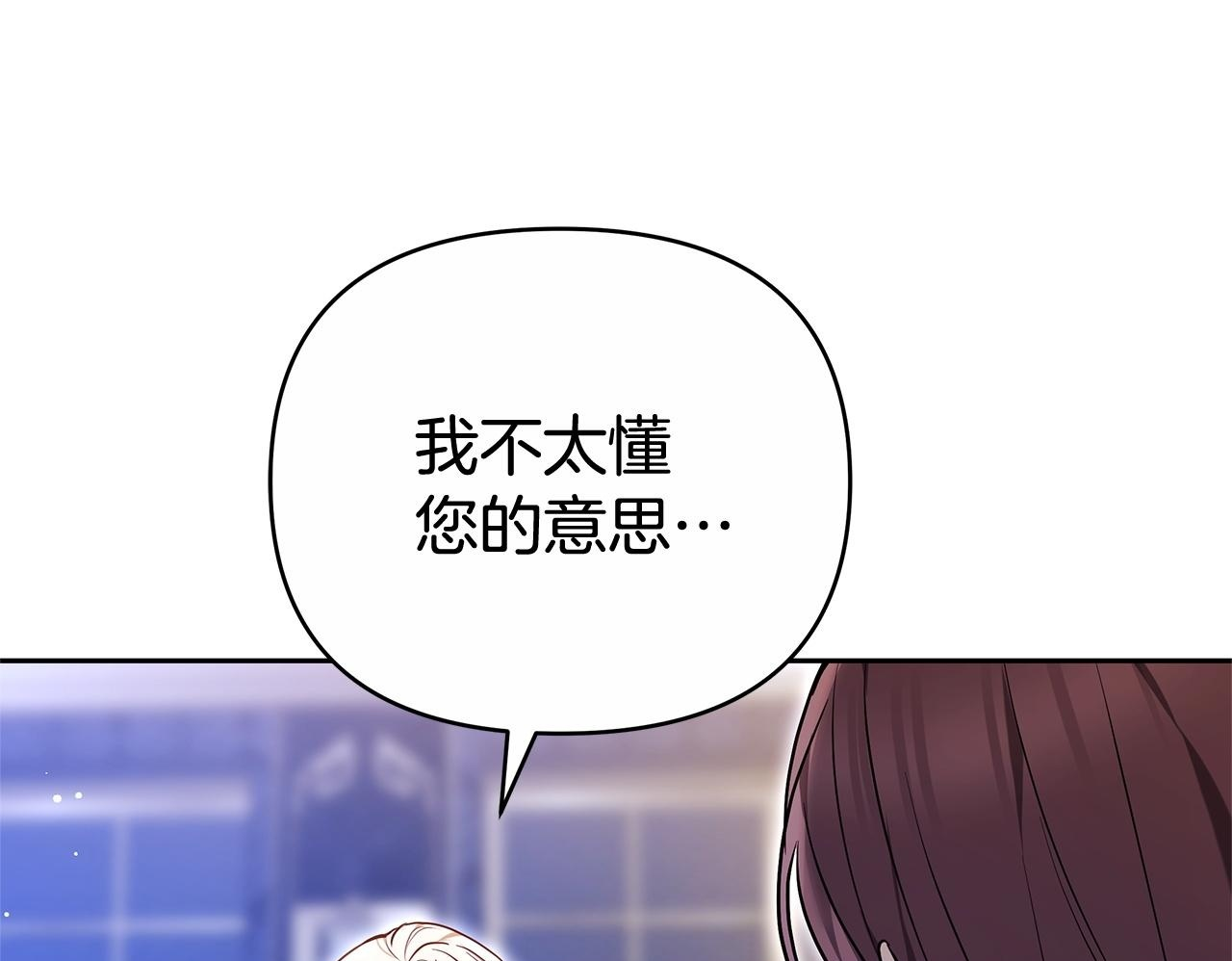 第297页