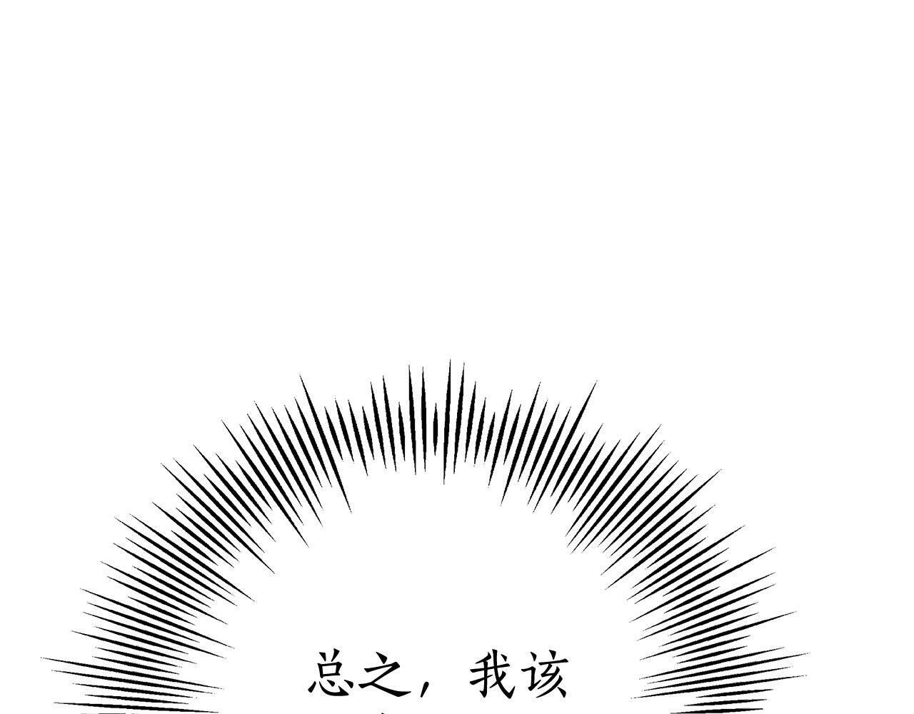 第639页
