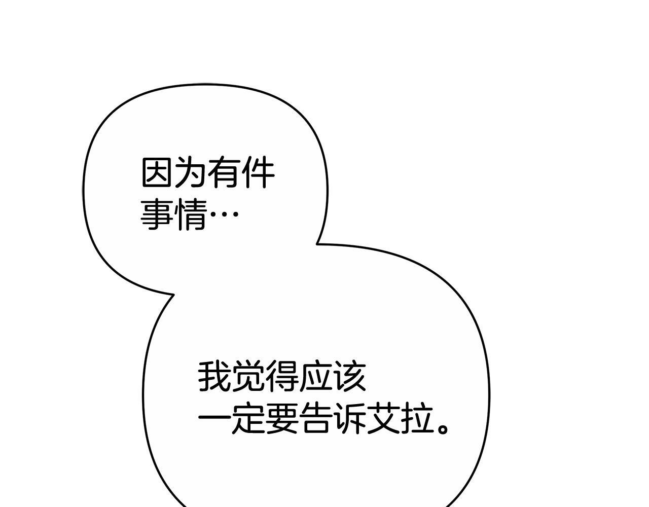 第288页