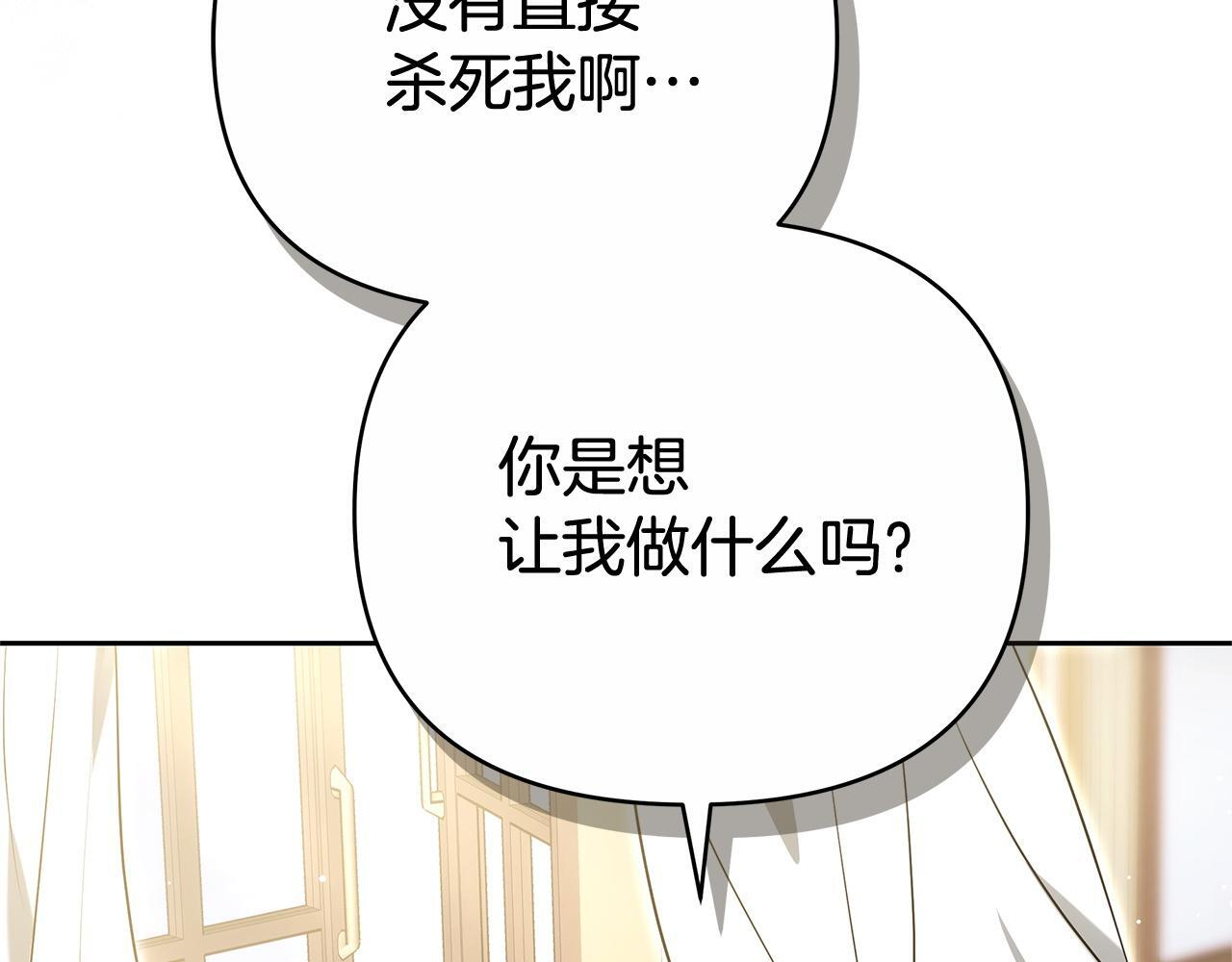 第591页