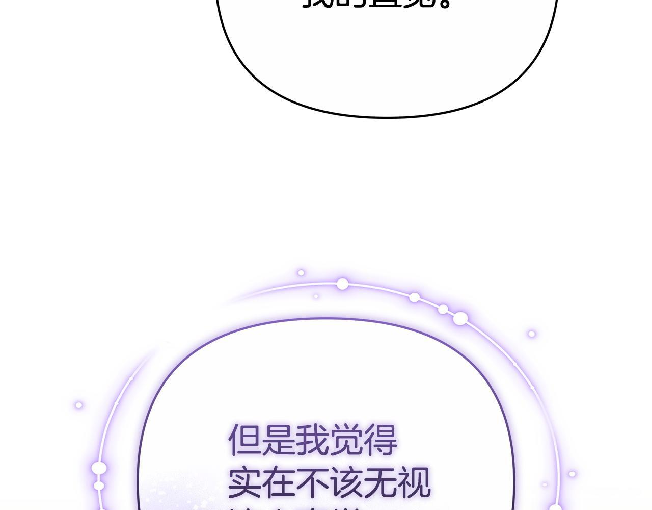 第333页