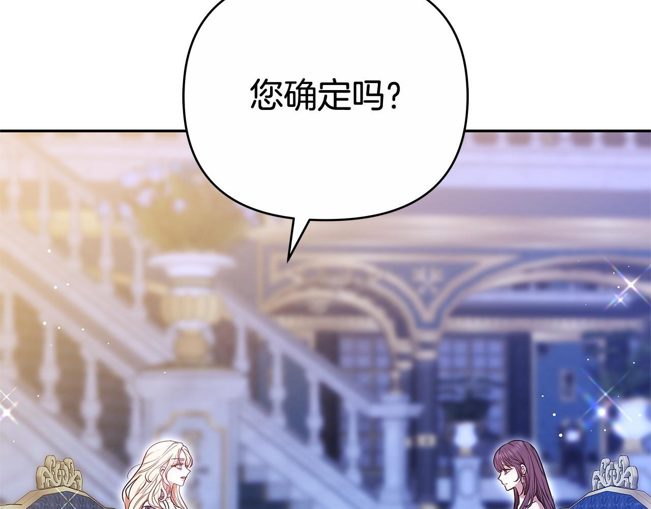 第327页