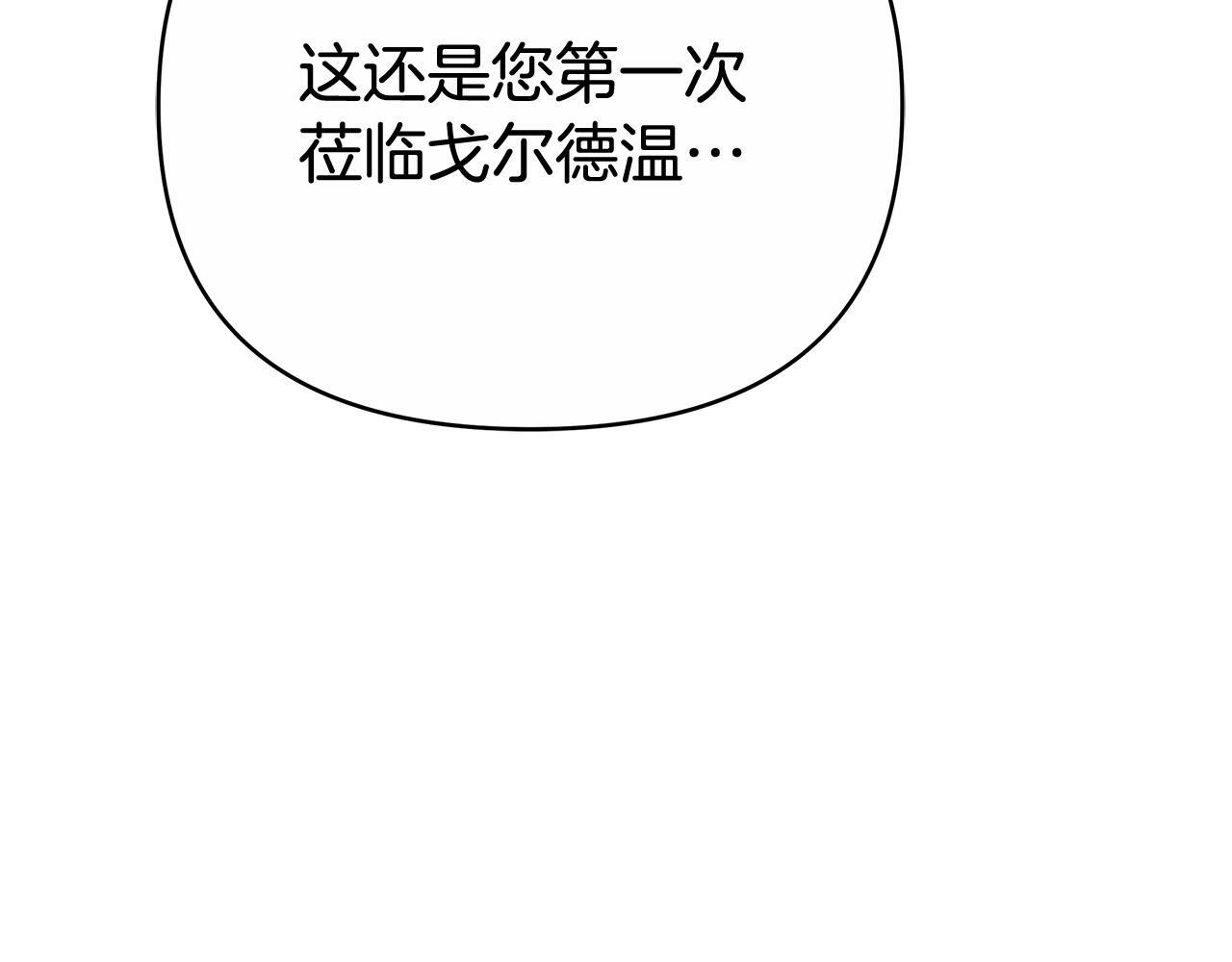 第273页