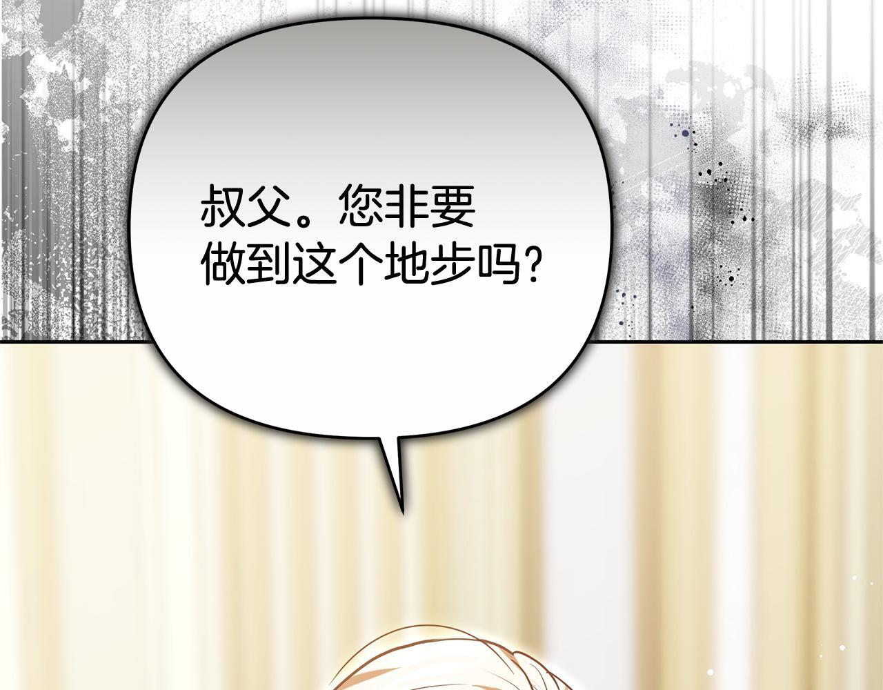 第669页