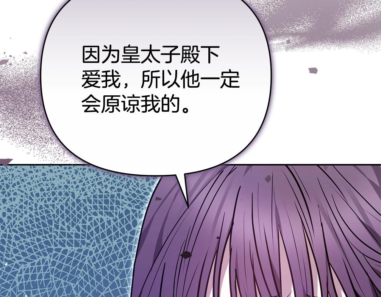 第366页