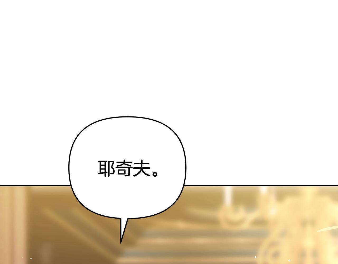 第762页