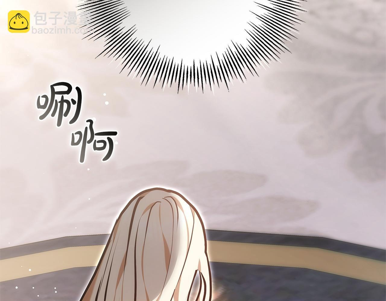 第570页