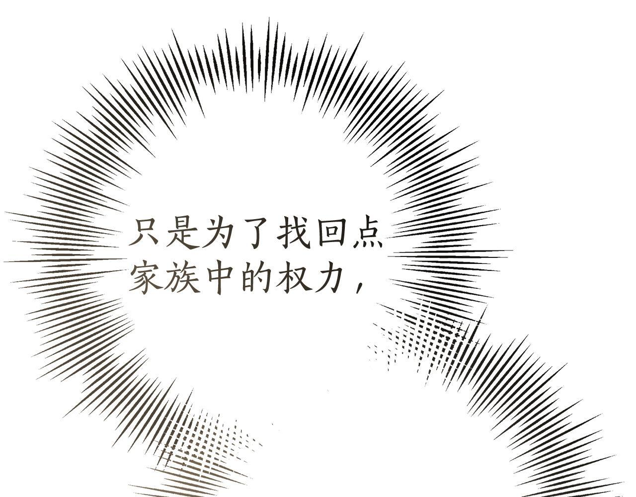 第678页