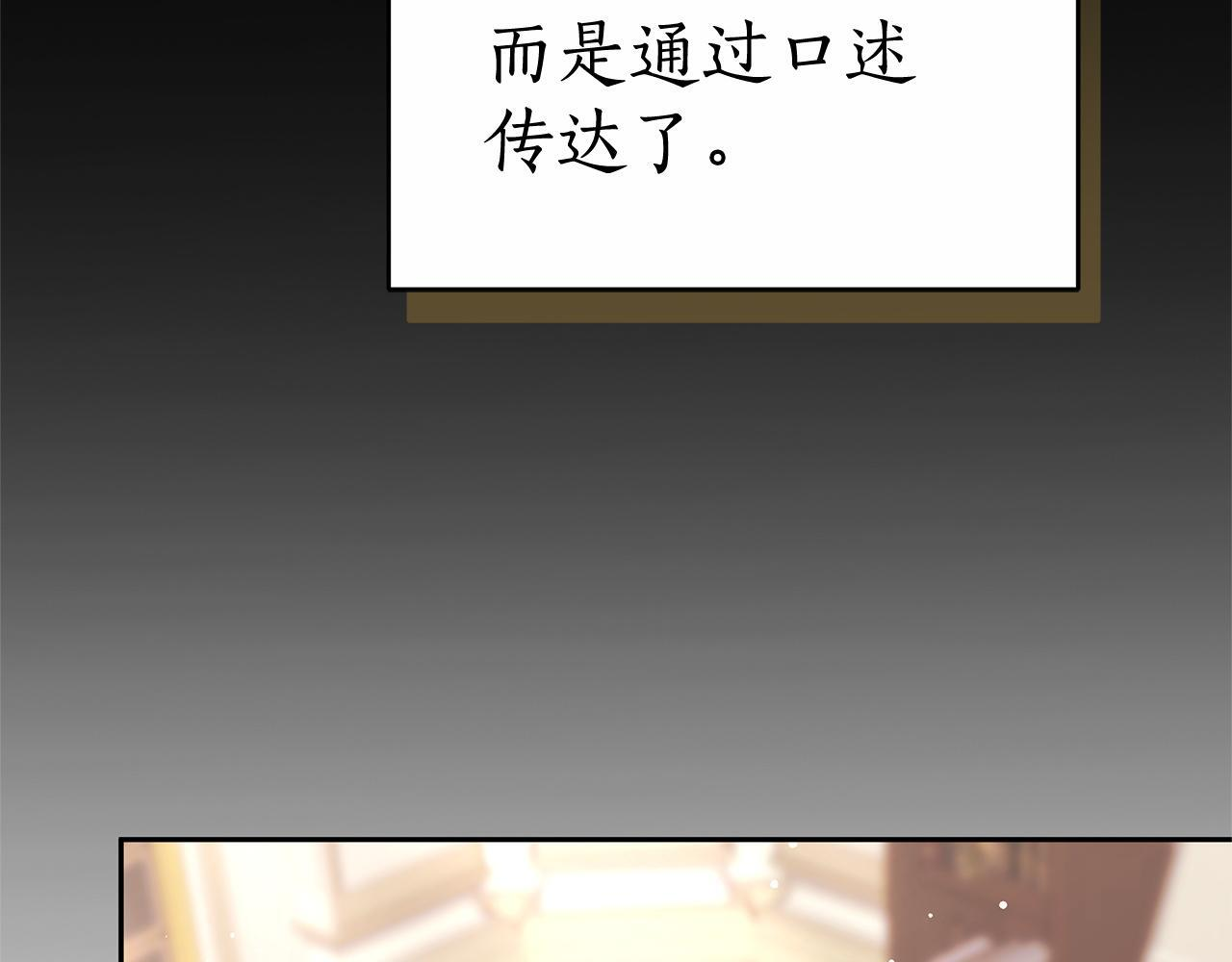 第450页