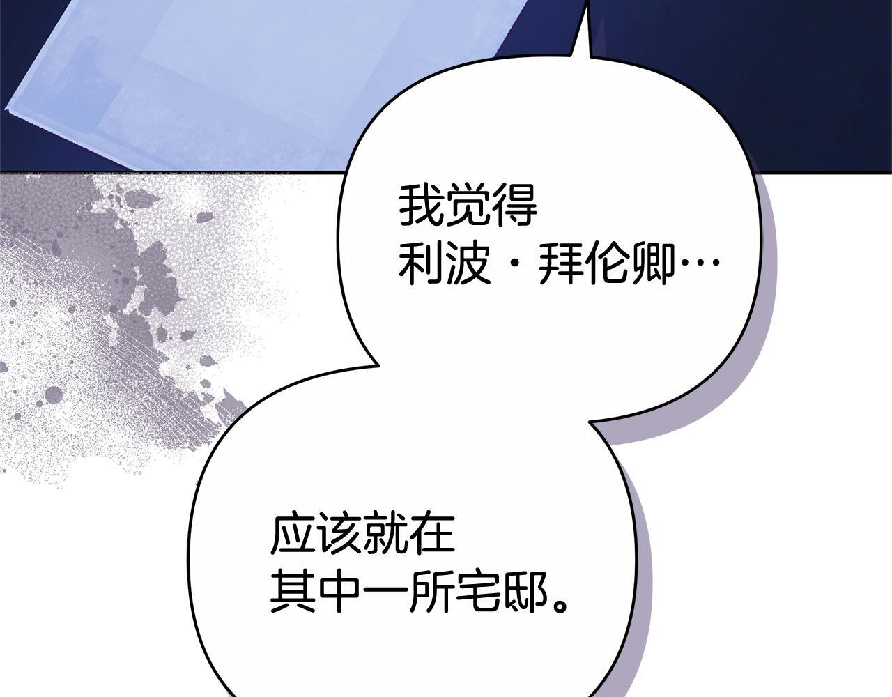 第321页