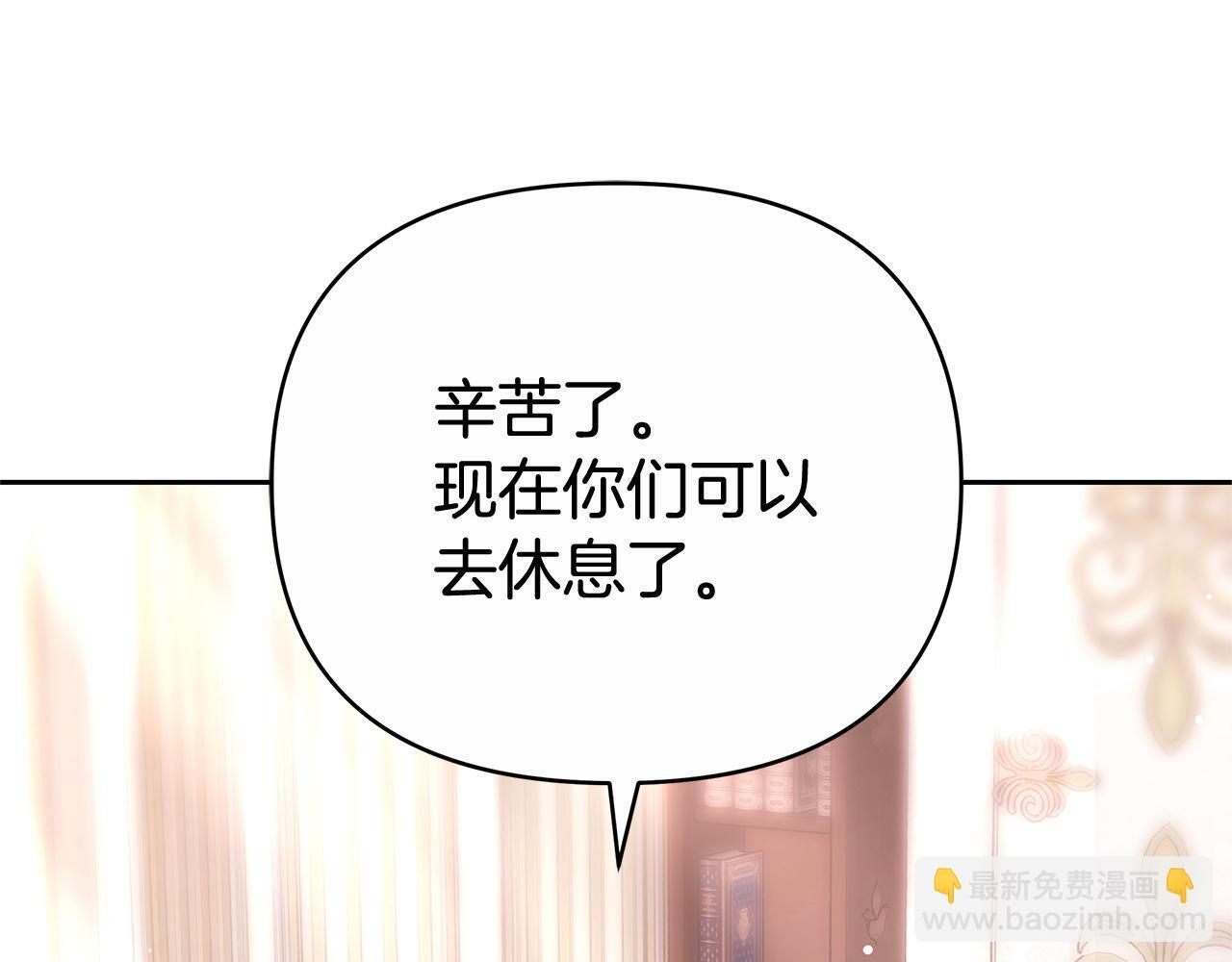 第471页