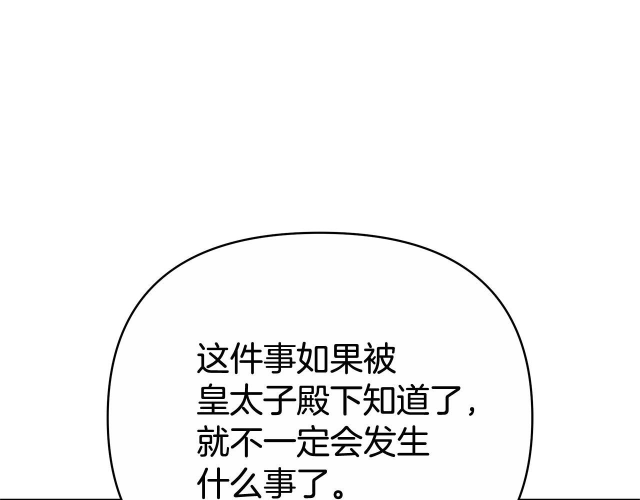 第354页