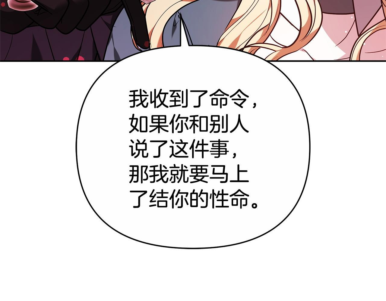 第618页