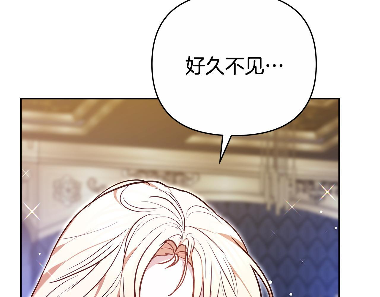 第246页