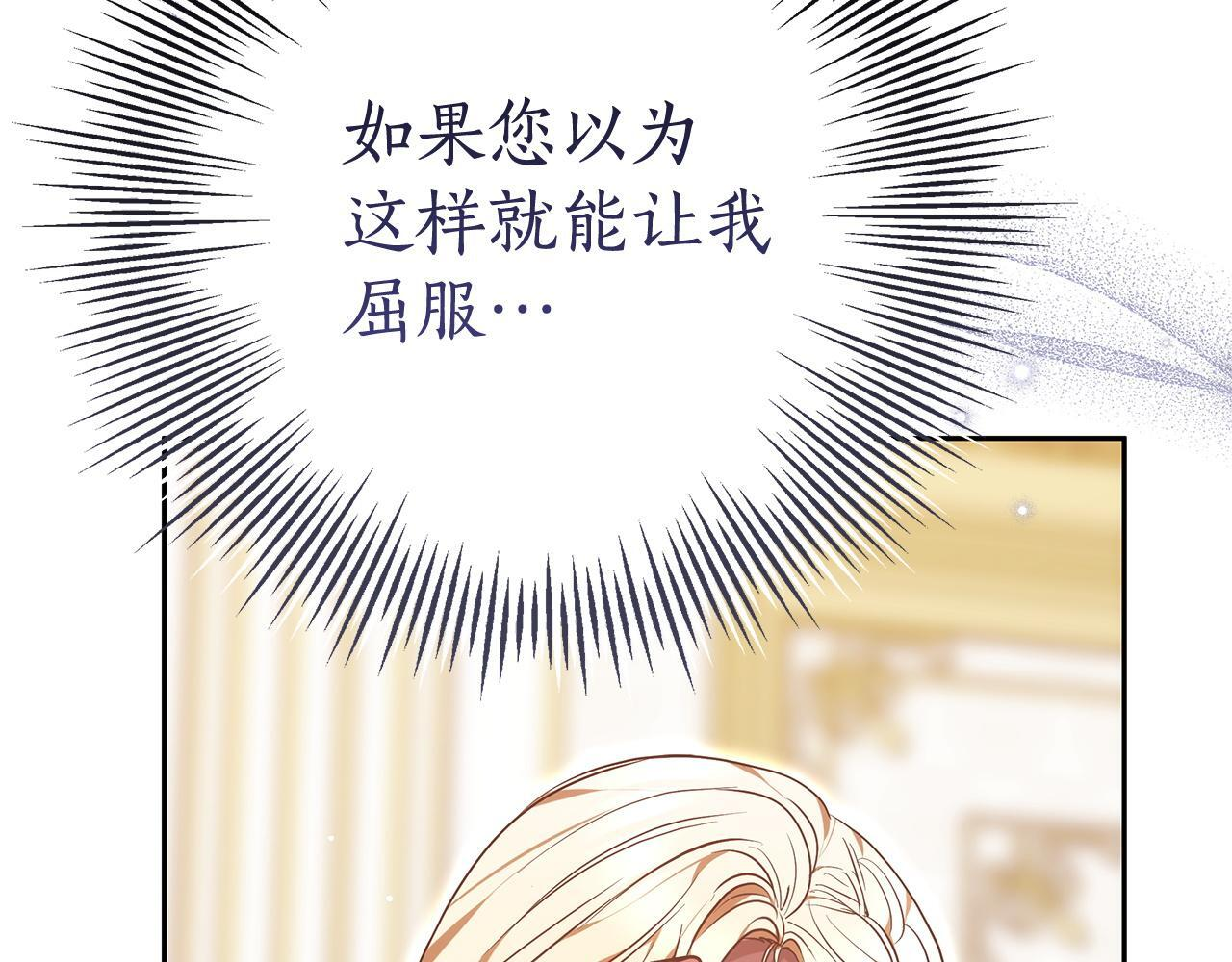 第723页