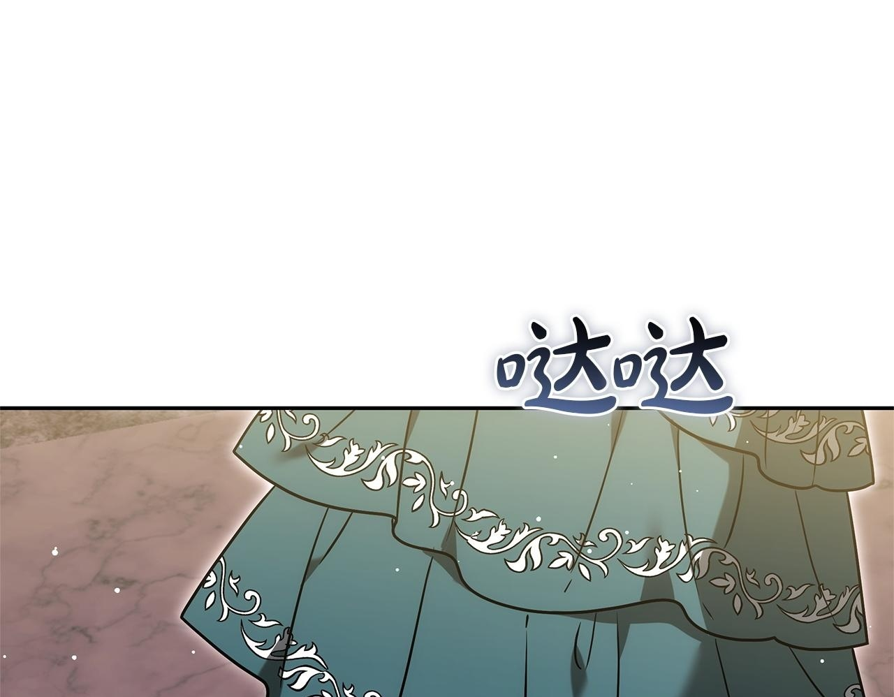 第747页