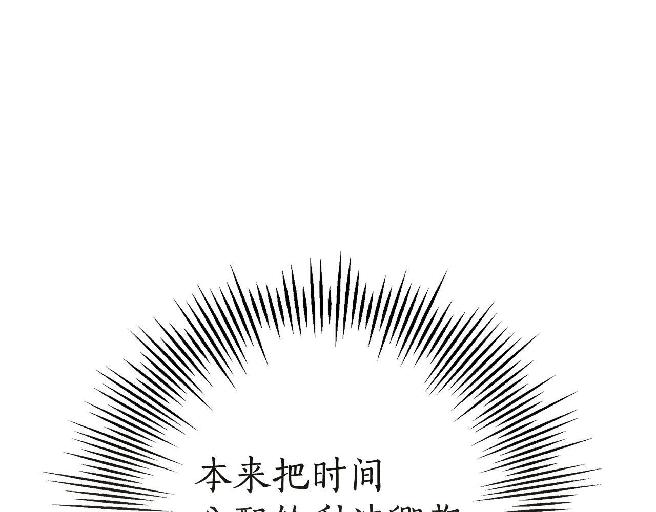 第690页
