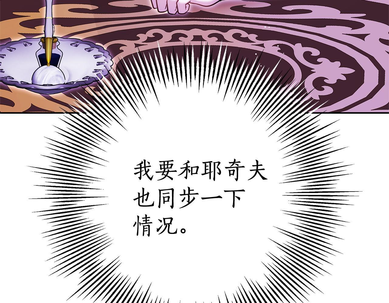 第495页