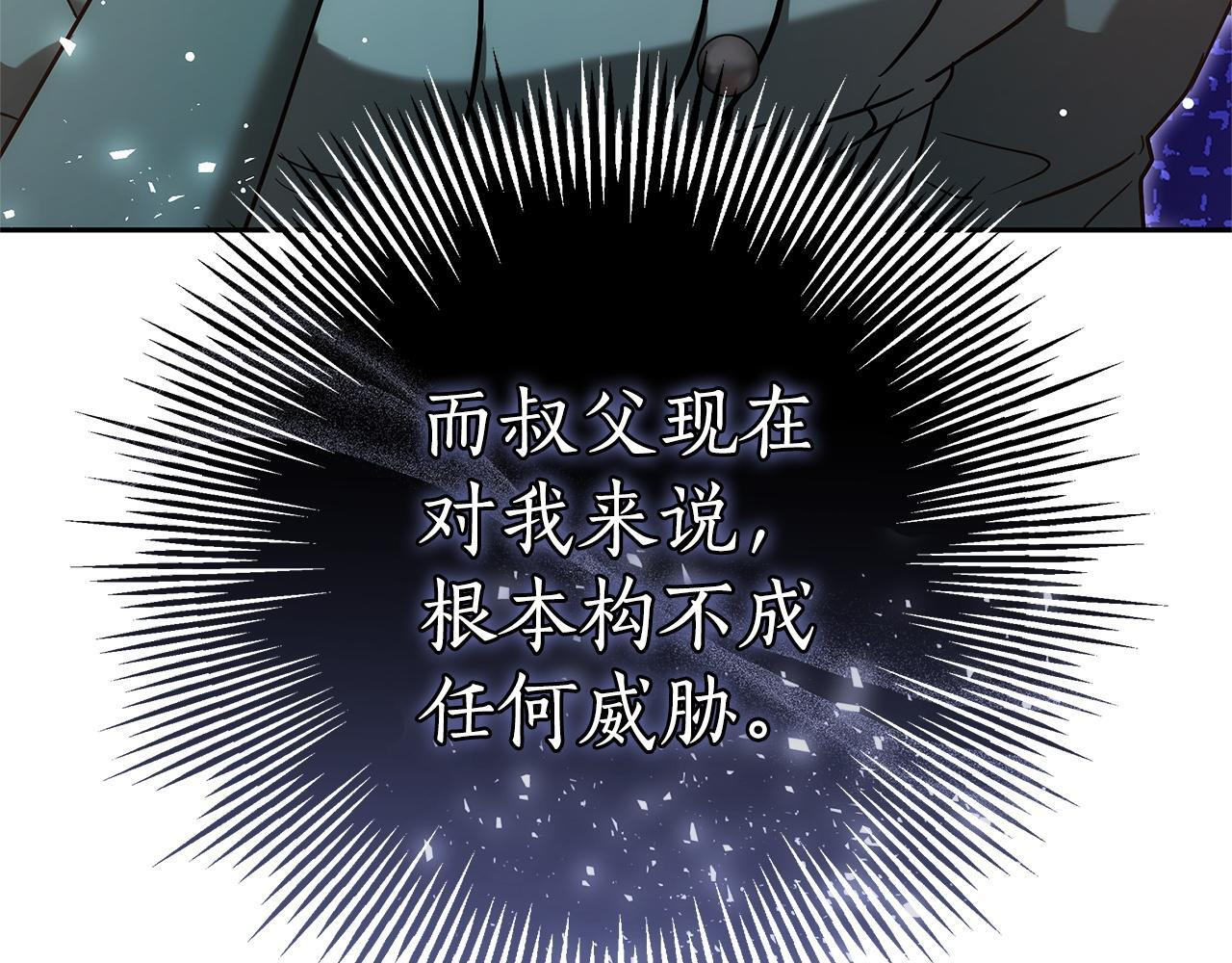第741页