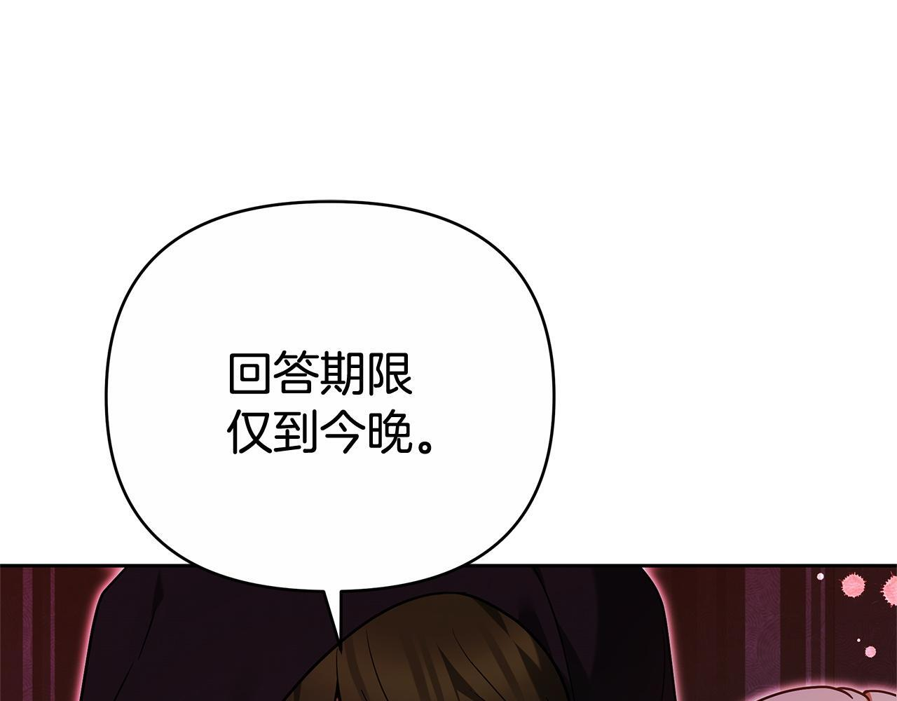 第612页