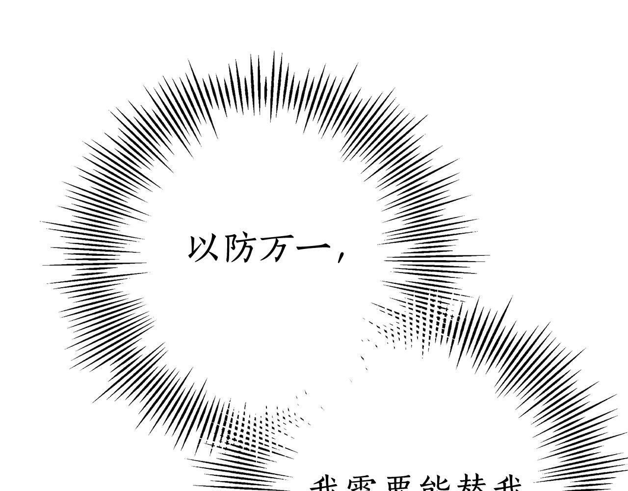 第501页