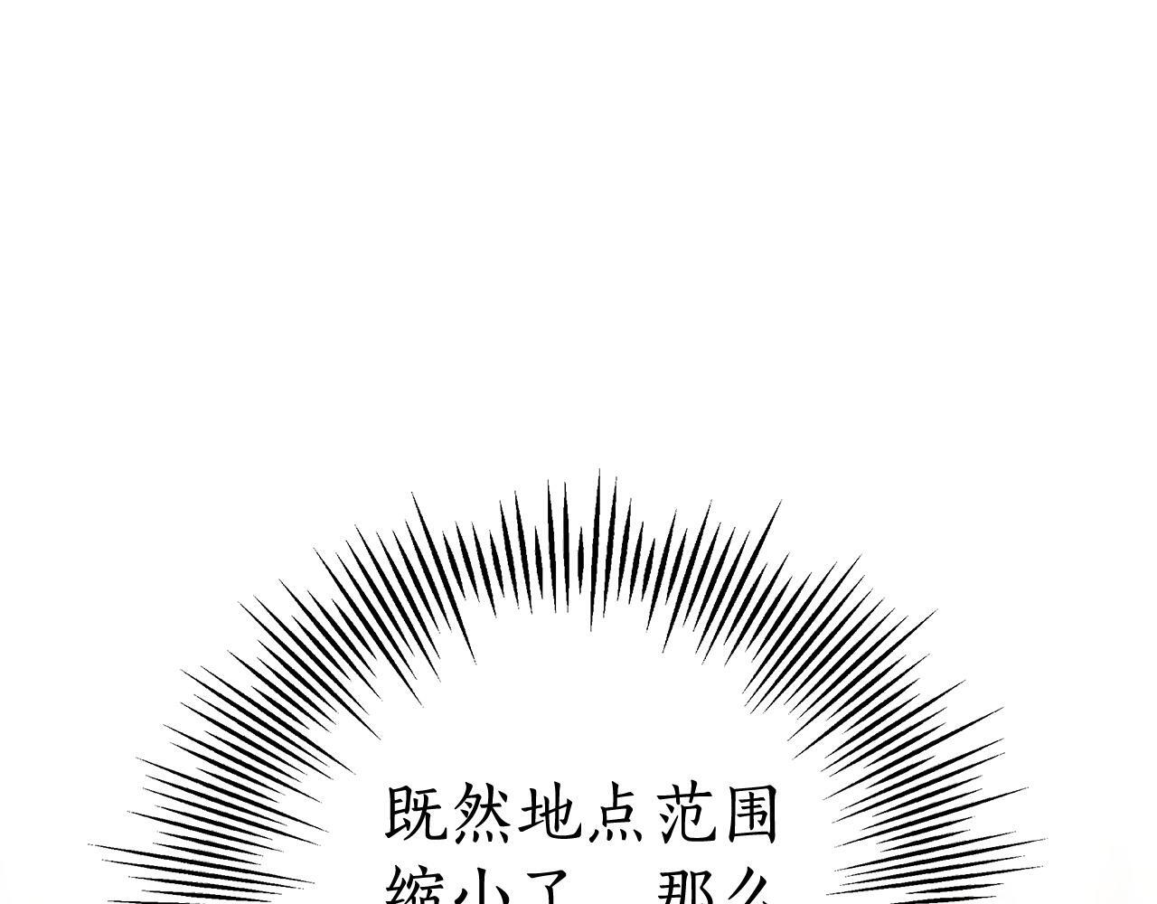 第486页