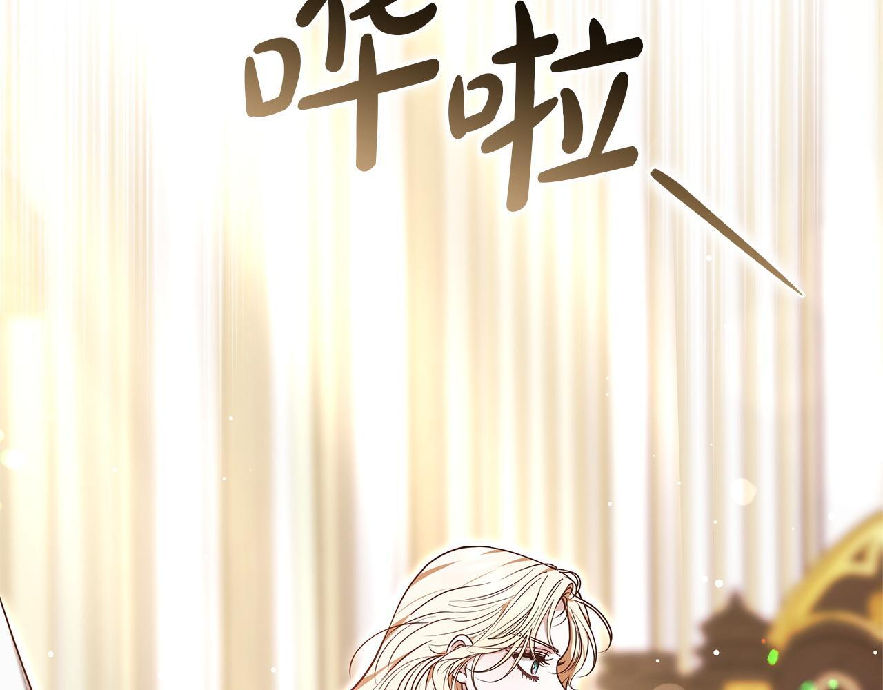 第630页